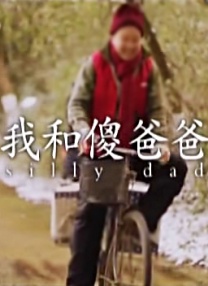精品欧美一区视频在线观看