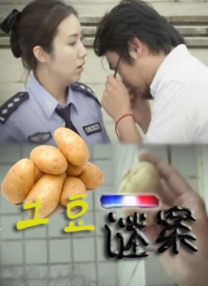 视频福利在线