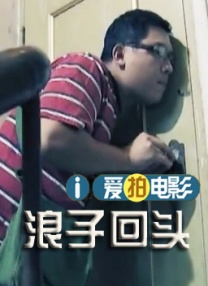 丝袜欧美视频首页在线