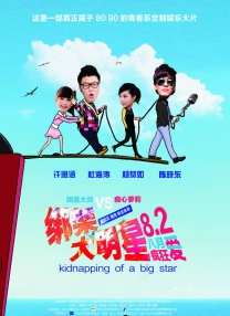 69堂在线观看国产成人