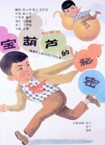 欧美成a