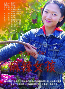 漫画咖啡馆