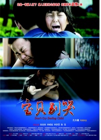 91久久国产精品视频