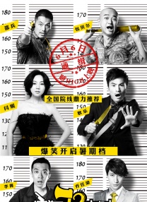 国产真实系列在线