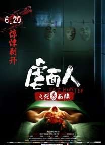 刘亦菲黄色片
