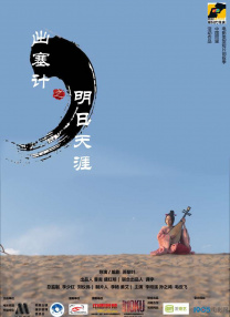 成年人在线播放
