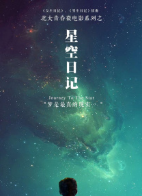 炮机高潮捆绑颤抖调教
