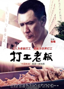 寸止挑战妈妈的心理辅导