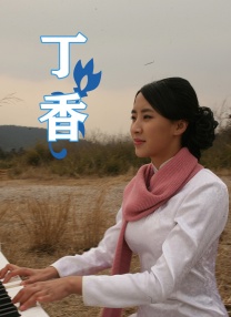 噢美一级片