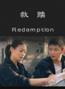 戒尺打屁屁httlwww网站