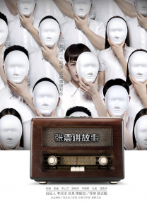 西西444