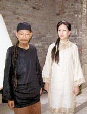 西野翔夫目前犯若妻在线观看