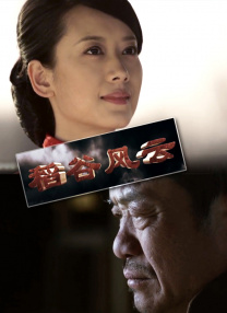 美女被男人扒开腿猛电视