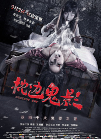 青青草视频在线观看