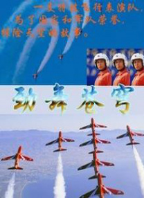 嫩草影院国产