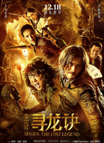 同人动漫18
