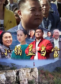 欧美大香线蕉线伊人久久