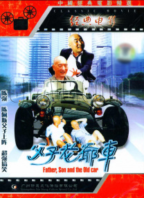 国产日韩免费视频