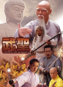 国产成人免费网站