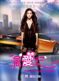 亚洲综合久久综合激情久久