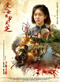 不伦现场拍摄2