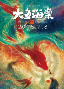 亚洲欧美一区二区三区国产精品