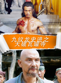 色精品