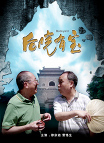 亚洲a视频