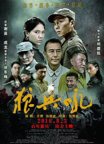 国产福利 91