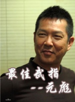 久在线精品视频