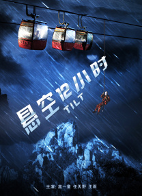 成人午夜免费福利
