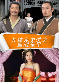 男生打视频gvwww