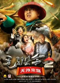 涩五月婷婷