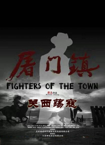 亚洲精品综合一二三区在线