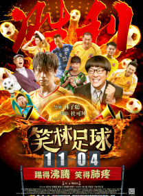 亚洲国产成人一区二区三区