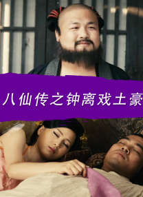 免费视频 你懂的