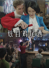 神韵的声音