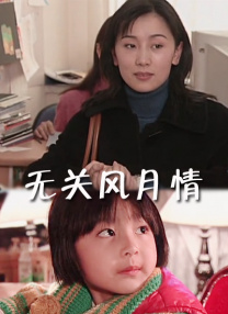 国产精品乱人伦