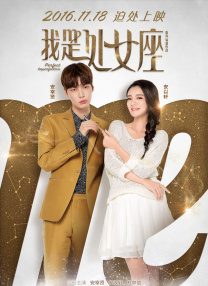 少妇观看正在直播视频