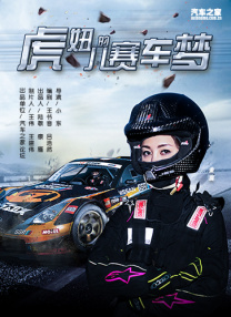 亚洲精品网站在线