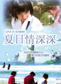 色一色综合
