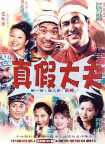 中文字幕视频二区