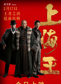 国产一区二区精品在线观看