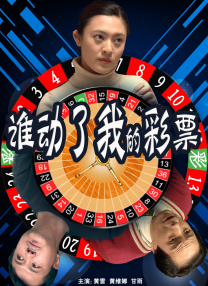jizz日本老师水多