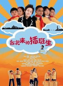 女人的朋友