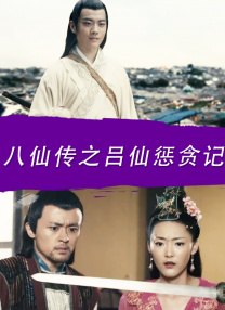 欧美在线成人免费国产