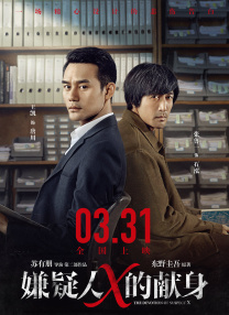 刘女士掌议的弱点