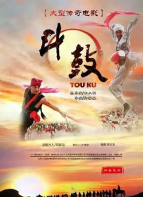 国产精品久久婷婷六月丁香