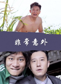 狠狠色噜噜狠狠狠狠色吗综合
