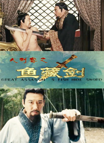美女被男人猛操